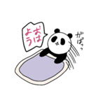 ぱんださんの生活。（個別スタンプ：3）