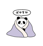 ぱんださんの生活。（個別スタンプ：4）