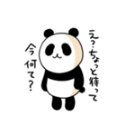 ぱんださんの生活。（個別スタンプ：8）