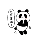 ぱんださんの生活。（個別スタンプ：13）