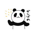 ぱんださんの生活。（個別スタンプ：19）