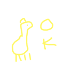 毎日使える動物（個別スタンプ：3）