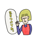 オヤジ＆ママ公式LINEスタンプ（個別スタンプ：2）
