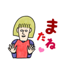 オヤジ＆ママ公式LINEスタンプ（個別スタンプ：3）