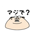オヤジ＆ママ公式LINEスタンプ（個別スタンプ：7）