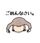 オヤジ＆ママ公式LINEスタンプ（個別スタンプ：9）