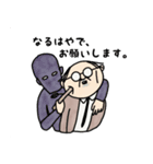 オヤジ＆ママ公式LINEスタンプ（個別スタンプ：12）