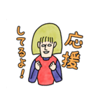 オヤジ＆ママ公式LINEスタンプ（個別スタンプ：18）