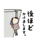 オヤジ＆ママ公式LINEスタンプ（個別スタンプ：22）