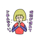 オヤジ＆ママ公式LINEスタンプ（個別スタンプ：24）
