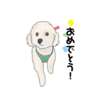 愛おしいひとたち（個別スタンプ：6）