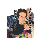 万人に伝えたい照らす言葉②（個別スタンプ：6）
