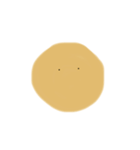 いも太郎（個別スタンプ：8）