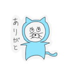 まがおあにまるず（個別スタンプ：2）