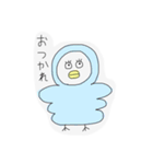 まがおあにまるず（個別スタンプ：4）