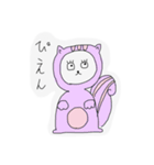 まがおあにまるず（個別スタンプ：6）