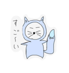 まがおあにまるず（個別スタンプ：7）