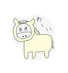 まがおあにまるず（個別スタンプ：8）