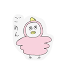 まがおあにまるず（個別スタンプ：10）