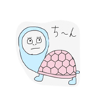 まがおあにまるず（個別スタンプ：11）