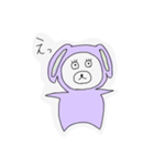 まがおあにまるず（個別スタンプ：16）