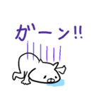 LINEスタンプを作ろう！（個別スタンプ：23）