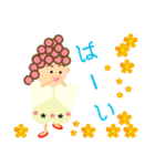 Eiko 言葉で伝える（個別スタンプ：3）