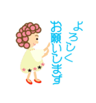 Eiko 言葉で伝える（個別スタンプ：5）