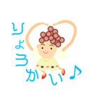 Eiko 言葉で伝える（個別スタンプ：7）