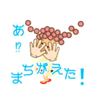Eiko 言葉で伝える（個別スタンプ：10）