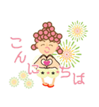 Eiko 言葉で伝える（個別スタンプ：11）