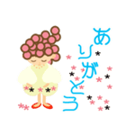 Eiko 言葉で伝える（個別スタンプ：13）