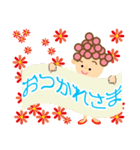 Eiko 言葉で伝える（個別スタンプ：15）