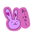 ほんわかラビッツ（個別スタンプ：1）