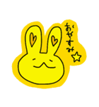 ほんわかラビッツ（個別スタンプ：8）