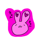 ほんわかラビッツ（個別スタンプ：10）