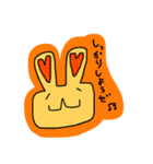 ほんわかラビッツ（個別スタンプ：13）