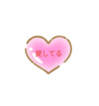 文字スタ！！（個別スタンプ：1）