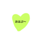 文字スタ！！（個別スタンプ：3）