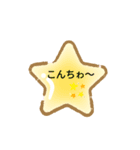 文字スタ！！（個別スタンプ：6）