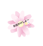 文字スタ！！（個別スタンプ：8）