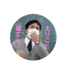 kkyoei（個別スタンプ：5）