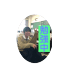 kkyoei（個別スタンプ：6）