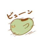 豆ぴよスタンプ vol.1（個別スタンプ：2）