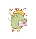 豆ぴよスタンプ vol.1（個別スタンプ：4）