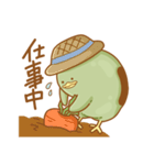 豆ぴよスタンプ vol.1（個別スタンプ：7）