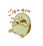豆ぴよスタンプ vol.1（個別スタンプ：11）