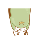 豆ぴよスタンプ vol.1（個別スタンプ：13）