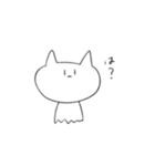 けもねこ（個別スタンプ：1）