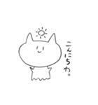 けもねこ（個別スタンプ：6）